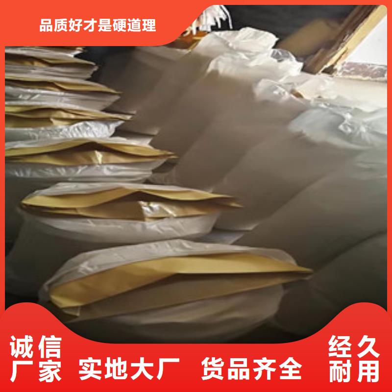聚丙烯酰胺非標定制本地供應商