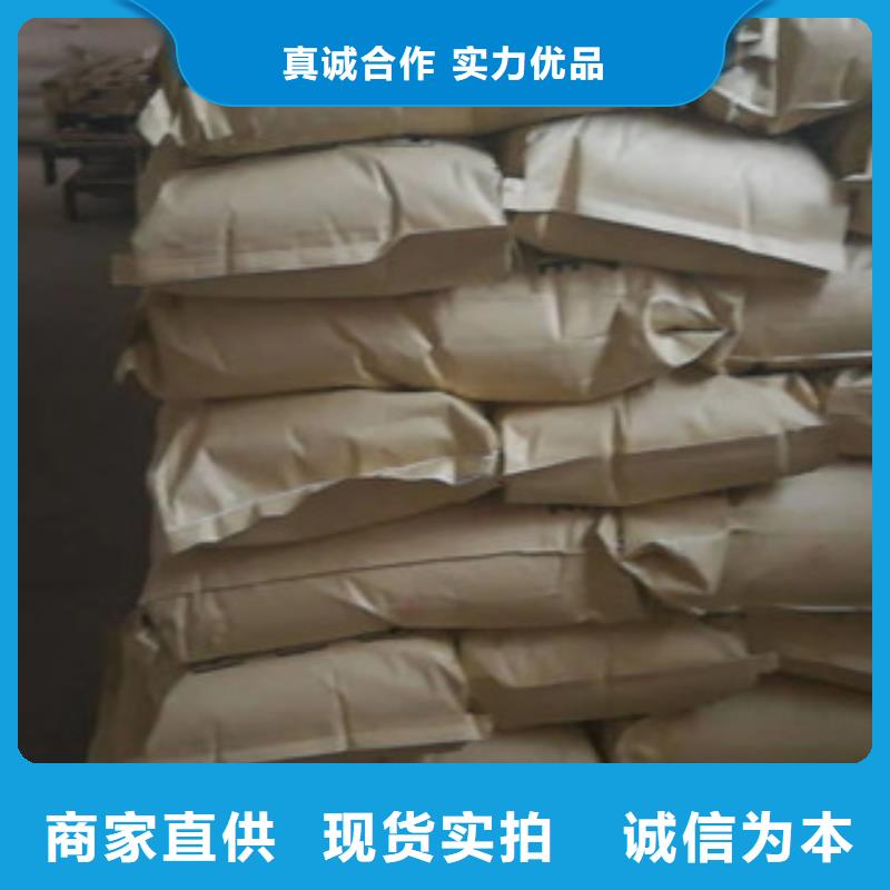 品牌的聚丙烯酰胺廠家專注質量