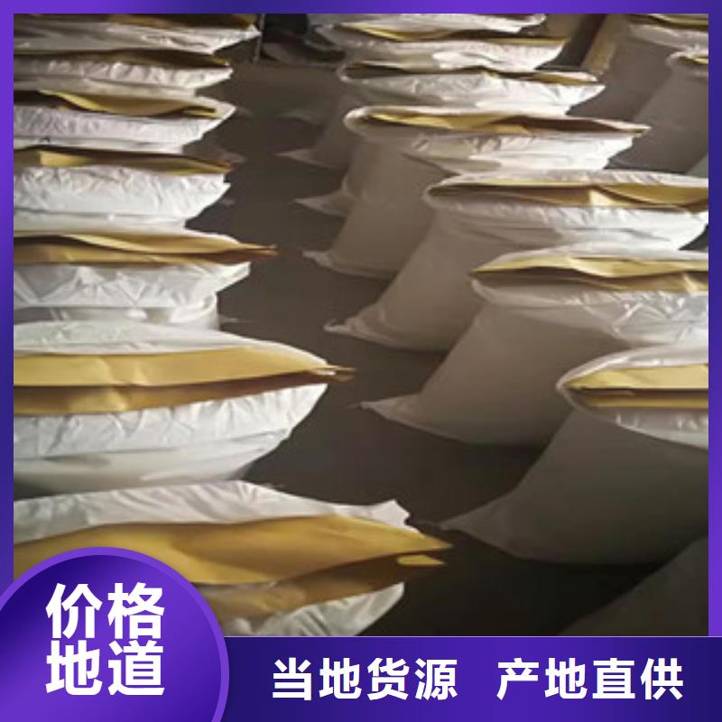 甄選：聚丙烯酰胺供應(yīng)商專業(yè)生產(chǎn)設(shè)備