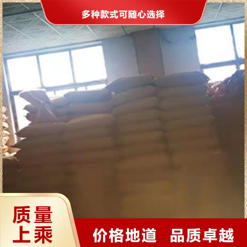聚丙烯酰胺廠家現貨銷售當地貨源