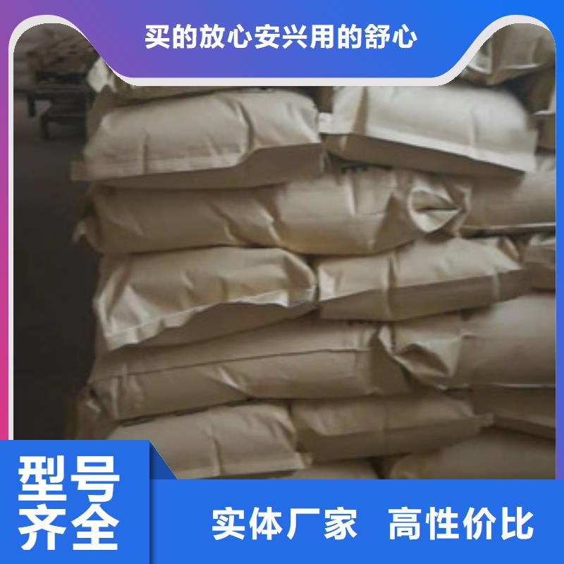 口碑好的聚丙烯酰胺供货商多种规格可选