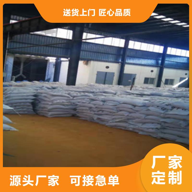 聚合氯化鋁隨時發貨快當地生產商