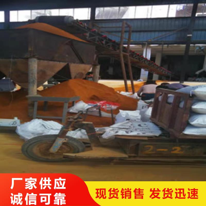 聚合氯化鋁廠家價格透明本地品牌