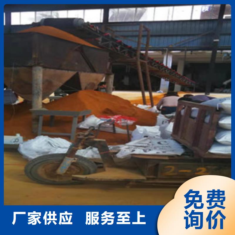 供應(yīng)聚合氯化鋁_廠家當?shù)貜S家值得信賴