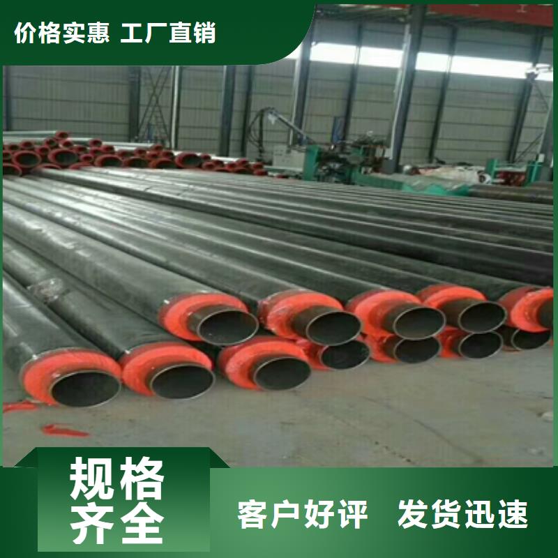 新保溫管施工廠家當地生產廠家