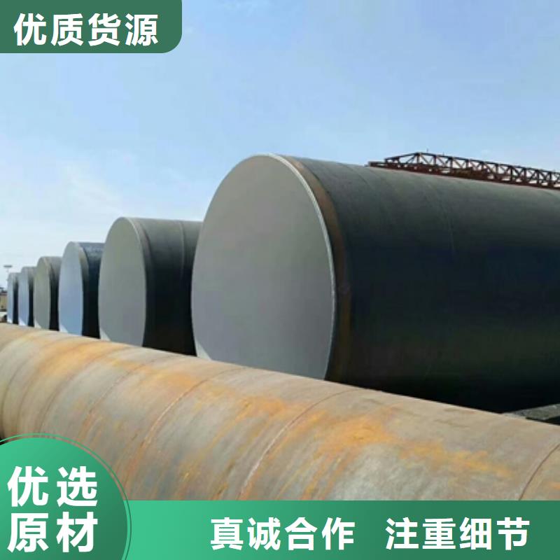 信譽好的焊接鋼管實力商家供貨穩定