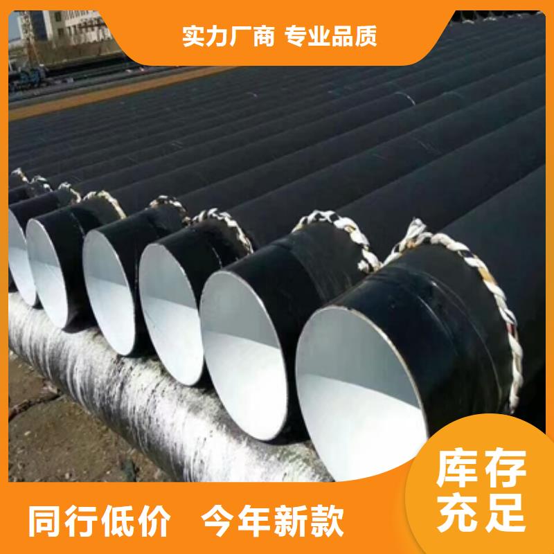 焊接鋼管廠家銷售熱線用心制作