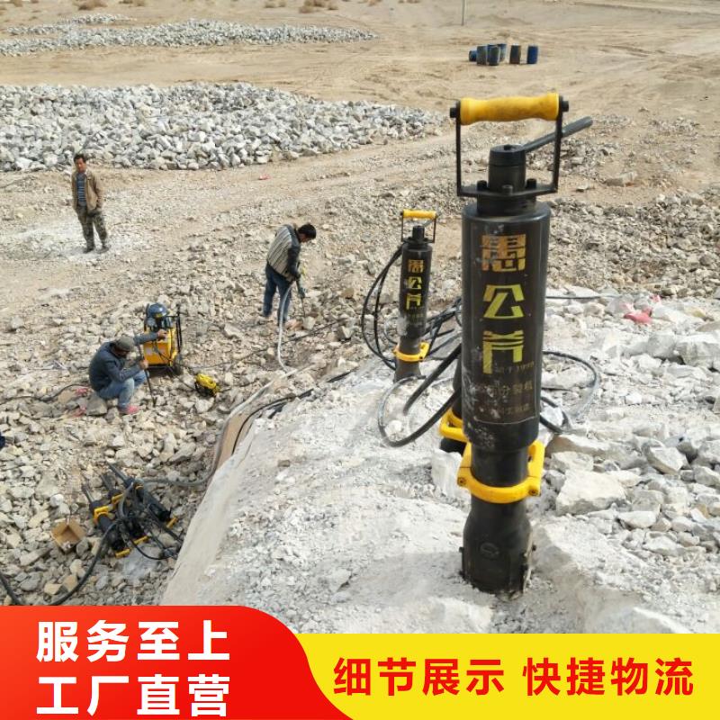 隨時驗廠##314愚公斧##實力保障當地品牌