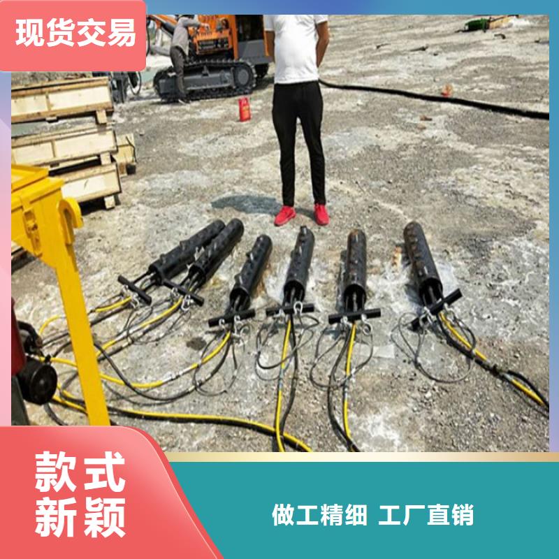 劈裂棒厂家，放心之选追求品质
