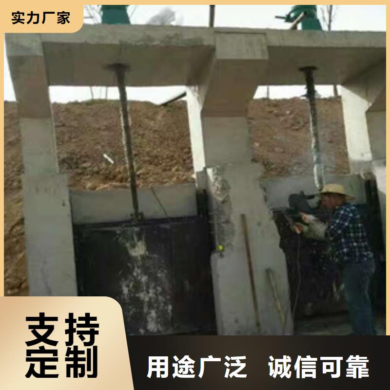 ​铸铁闸门就近仓库发车当地制造商