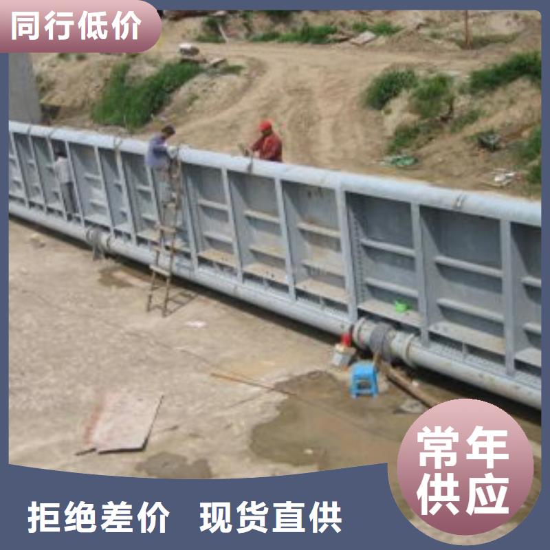 优质钢制闸门的基地每个细节都严格把关