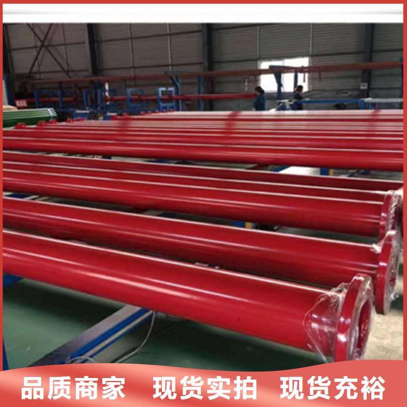 涂塑鋼管-涂塑鋼管全國配送定制速度快工期短