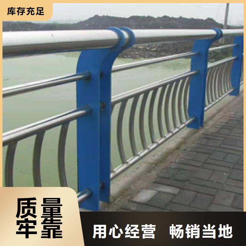 支持大小批量采购【展翼】不锈钢复合管桥梁护栏免费做样