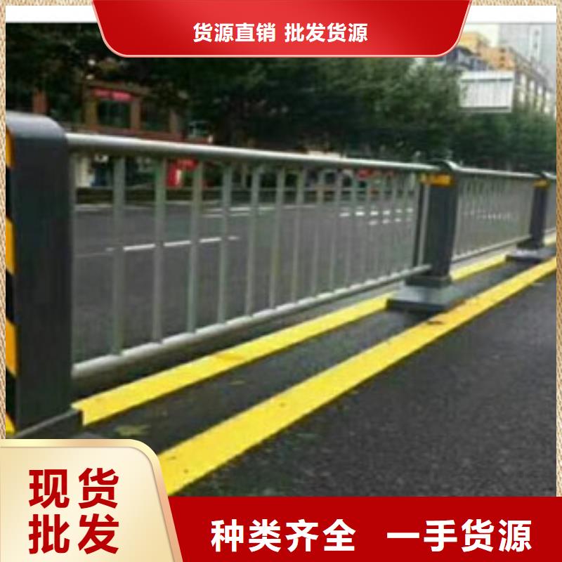 支持大小批量采购【展翼】不锈钢复合管桥梁护栏免费做样