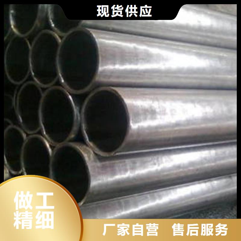 優質的精密鋼管供貨商同城品牌