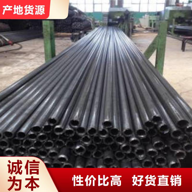 生产精密钢管质量可靠的厂家信誉有保证