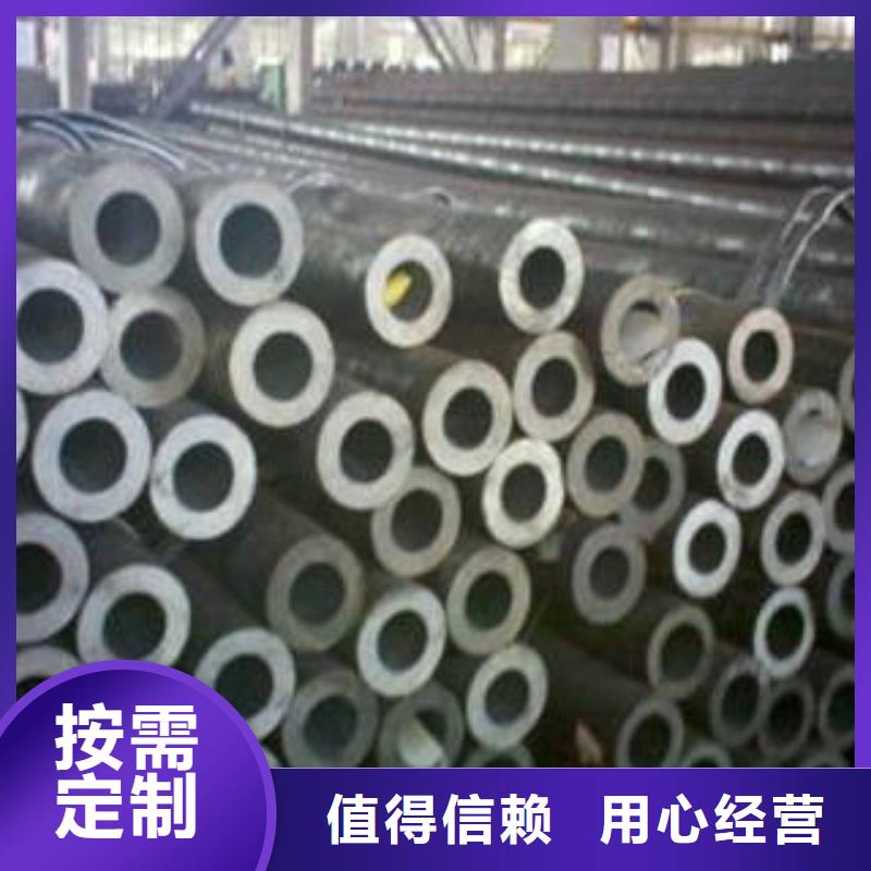 精密鋼管大規模廠家本地生產商