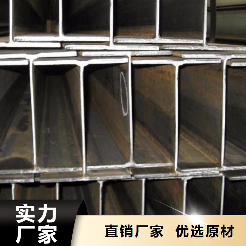 质量可靠的不锈钢型材批发商现货直供