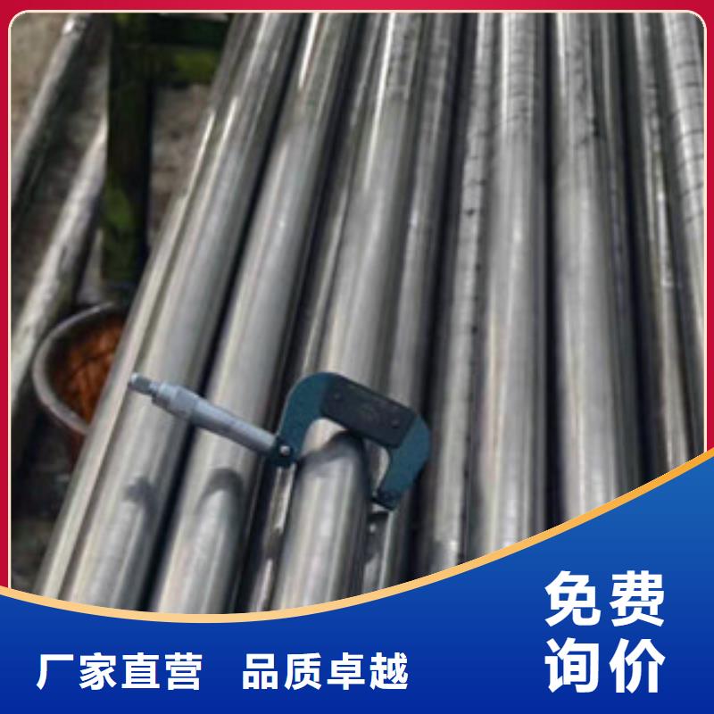 無縫鋼管市場(chǎng)價(jià)供您所需