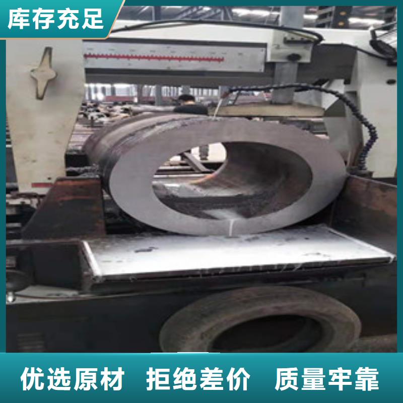 质量好的无缝钢管厂家直销售后完善