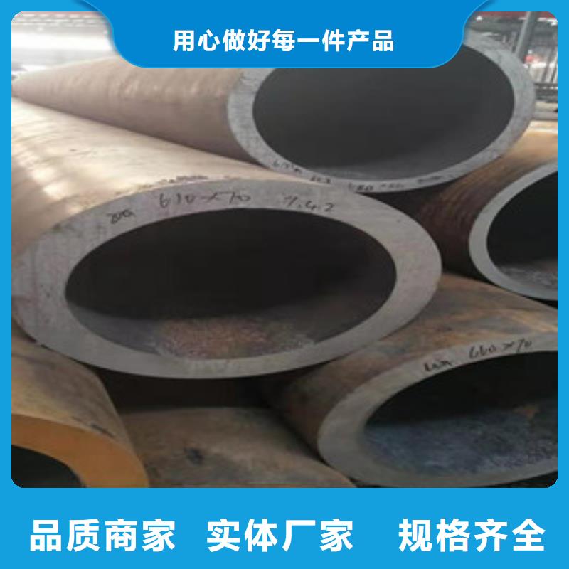 无缝钢管经销商高性价比
