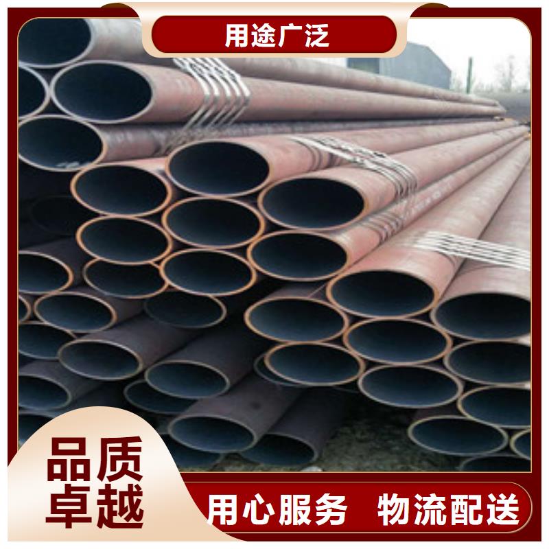 無縫鋼管貨真價(jià)實(shí)廠家工藝先進(jìn)