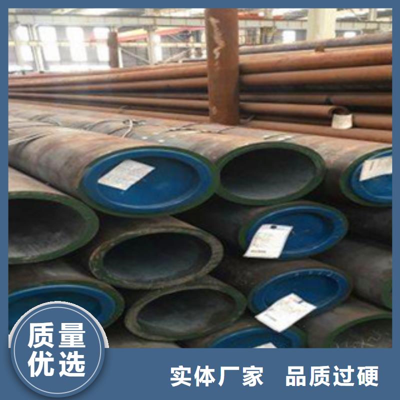 有現貨的無縫鋼管生產廠家產地批發