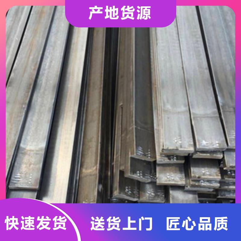 冷拉鋼發貨快速采購