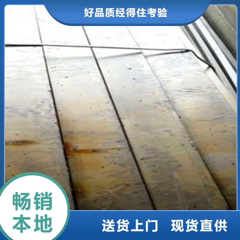 冷拉鋼廠家_咨詢優惠生產安裝