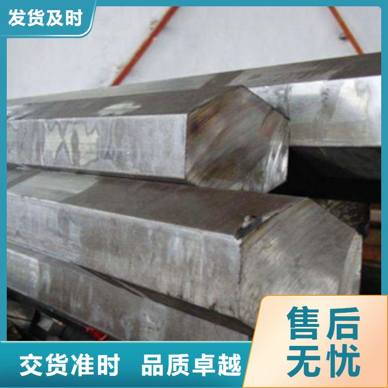冷拉鋼、冷拉鋼廠家-找魯成金屬制品有限公司優(yōu)勢(shì)