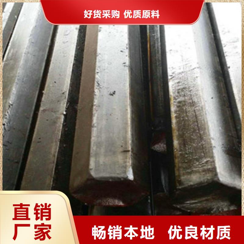 冷拉鋼承接本地生產廠家