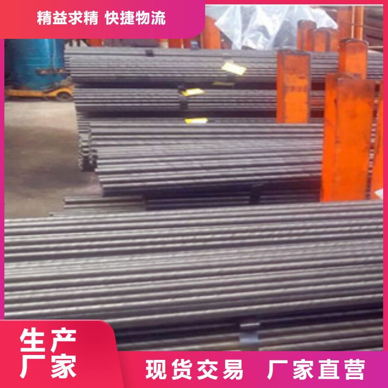 冷拉鋼生產(chǎn)廠家-批發(fā)實(shí)體廠家