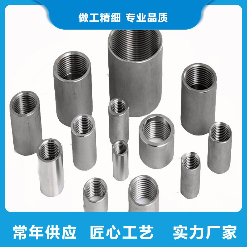 不銹鋼管件價格含運費每一處都是匠心制作