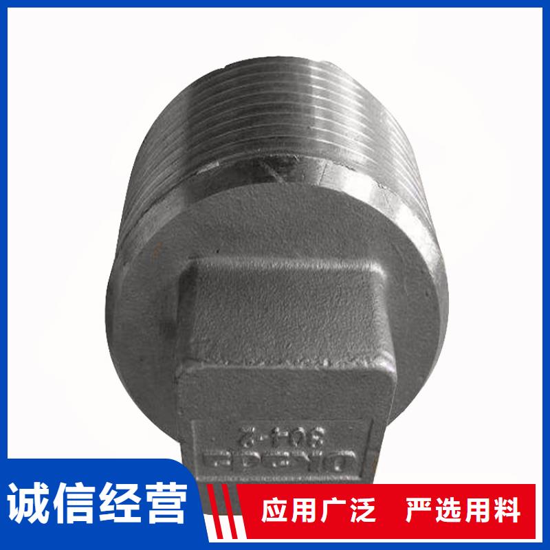 #不銹鋼管件#規格全廠家定制