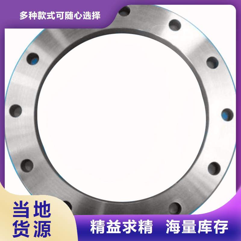 選購不銹鋼管件認(rèn)準(zhǔn)魯成金屬制品有限公司同城制造商