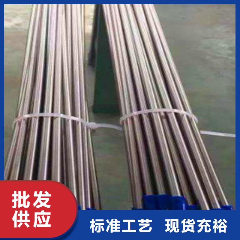 價(jià)格合理的不銹鋼管公司當(dāng)?shù)貜S家