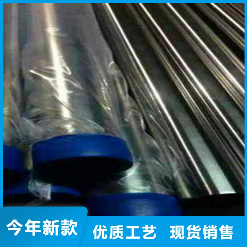 誠信的不銹鋼管生產廠家當地生產商
