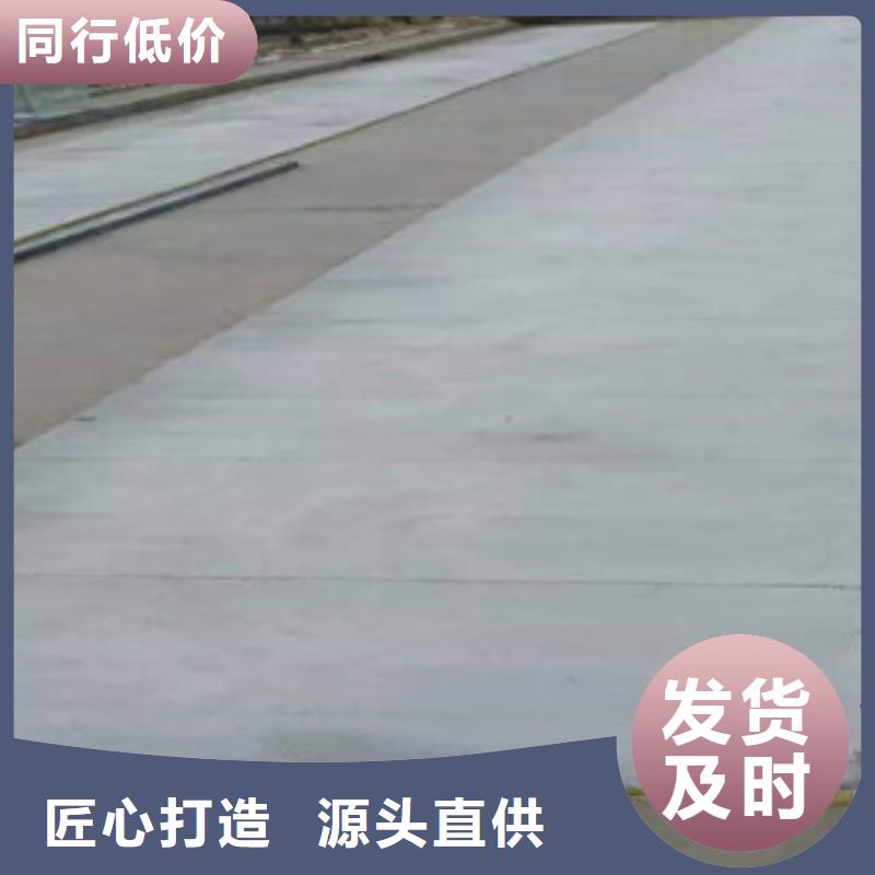 岩棉厂家-长期有效厂诚信经营