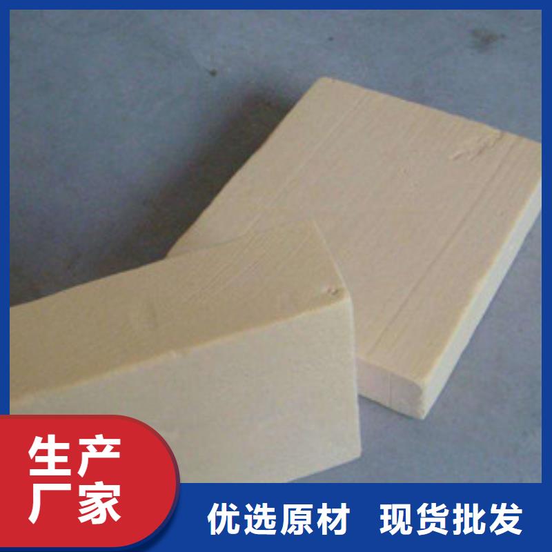 酚醛价格公道优势