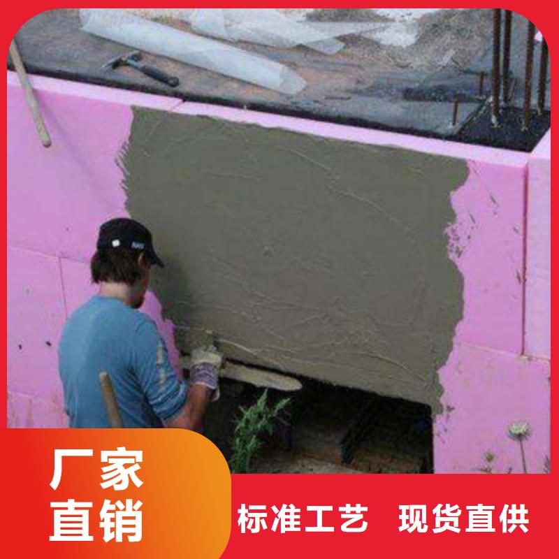 发货及时的挤塑销售厂家质量好