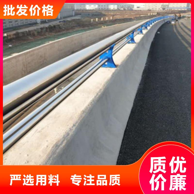 不锈钢复合管护栏价格比较本地品牌