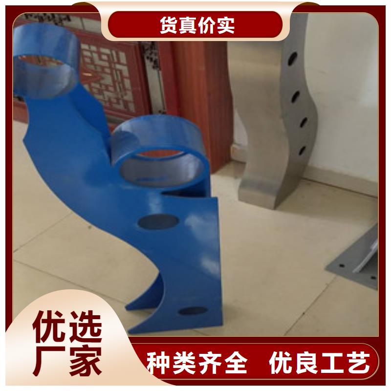 定制不锈钢复合管护栏_精选厂家质量看得见