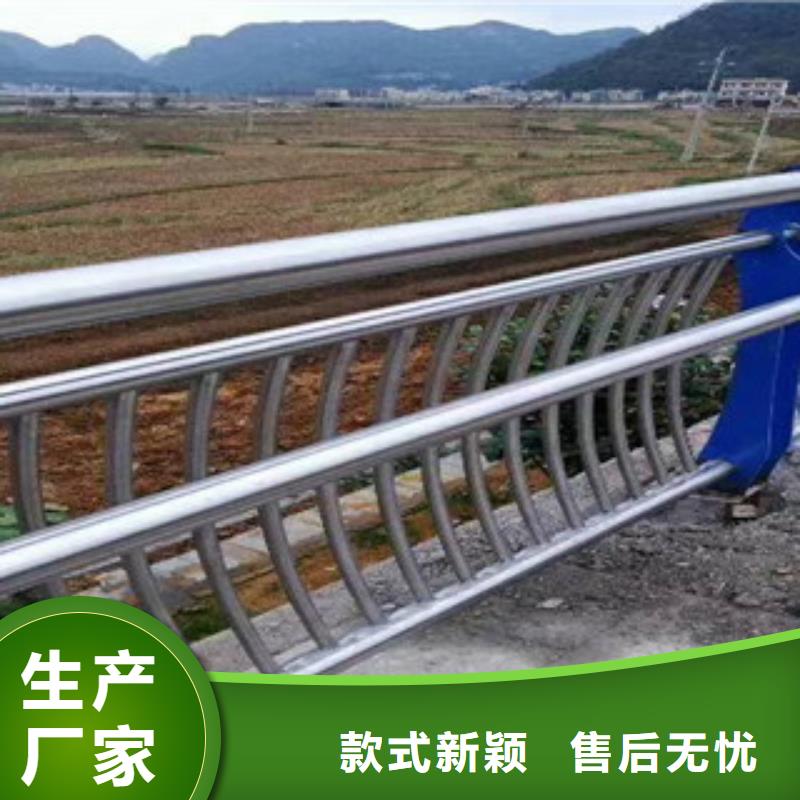 不銹鋼復合管護欄近行情同城公司
