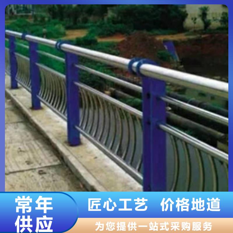 不锈钢复合管护栏批发-欢迎询价工厂价格
