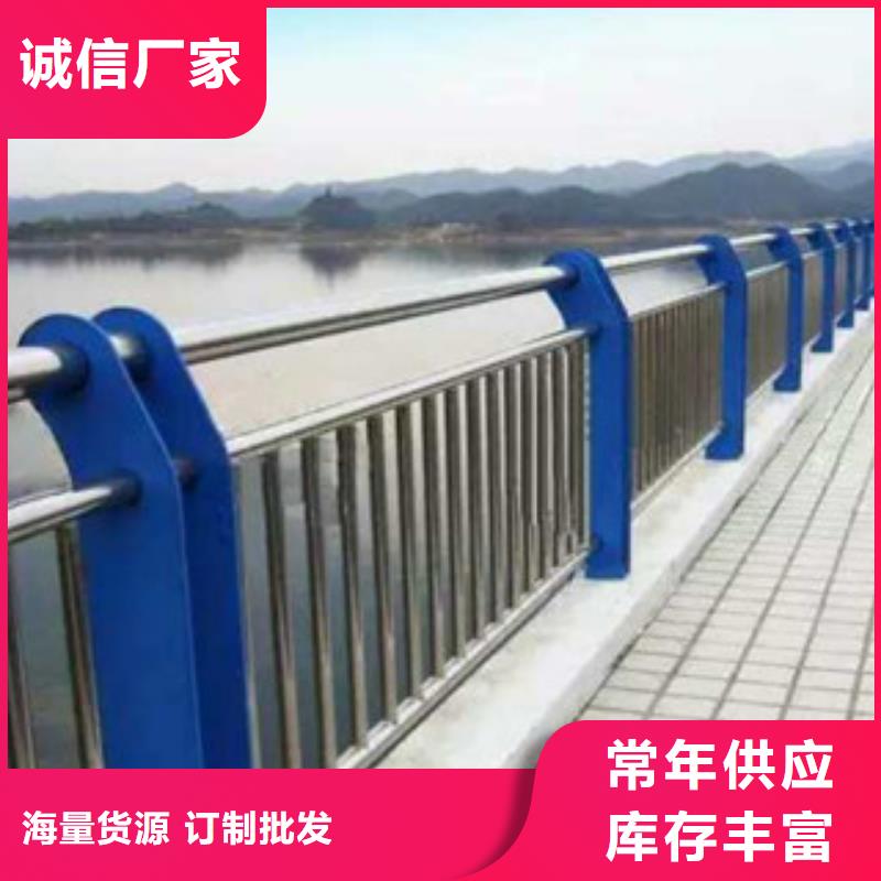 ?不銹鋼復合管護欄企業-價格優惠本地生產廠家