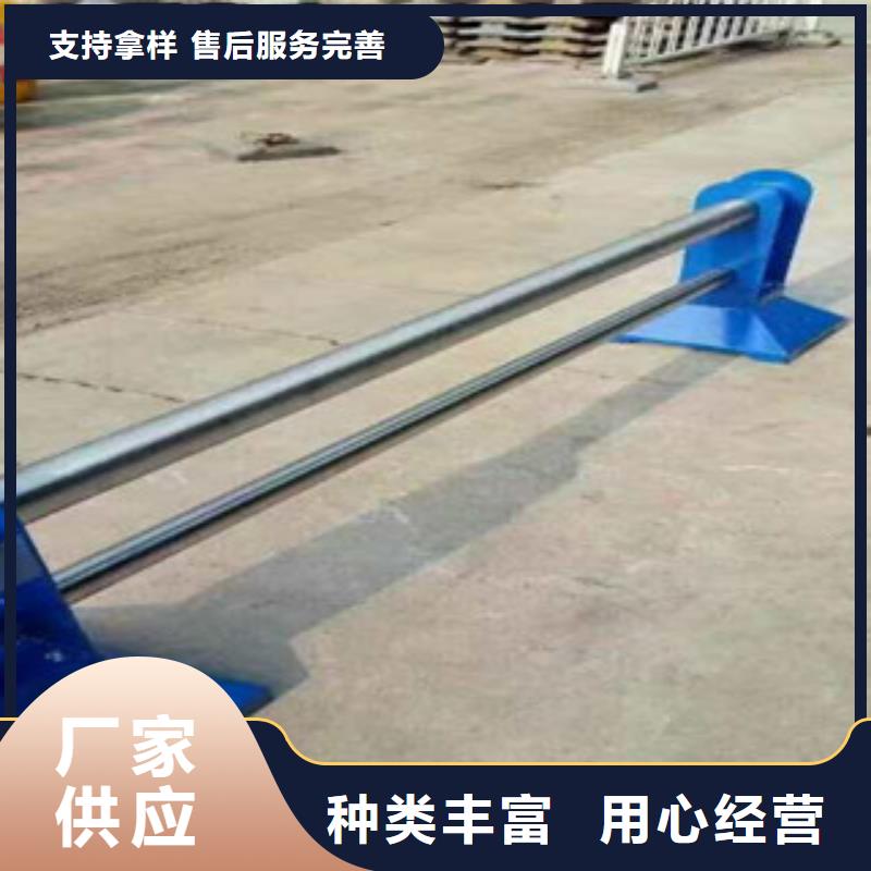 供應批發不銹鋼復合管護欄-口碑好優質工藝