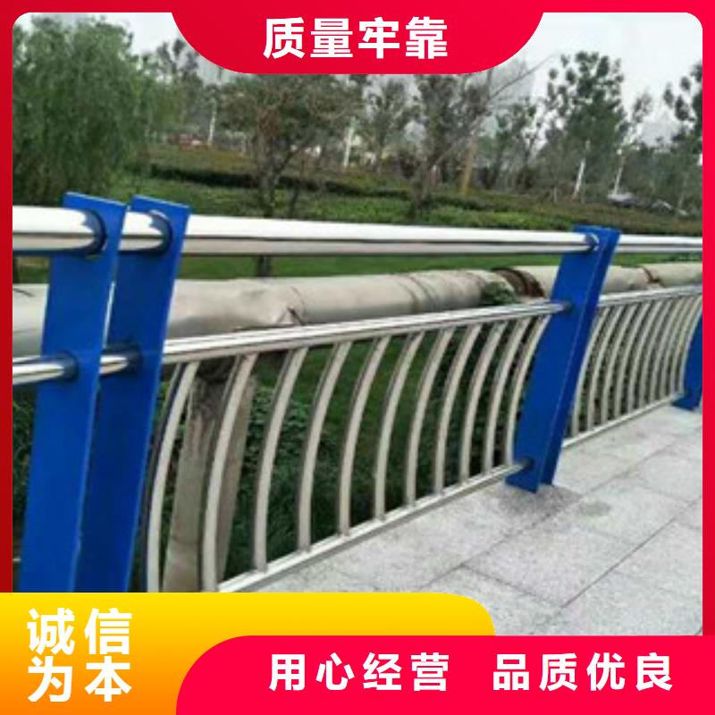 不銹鋼復(fù)合管護欄廠家快速發(fā)貨