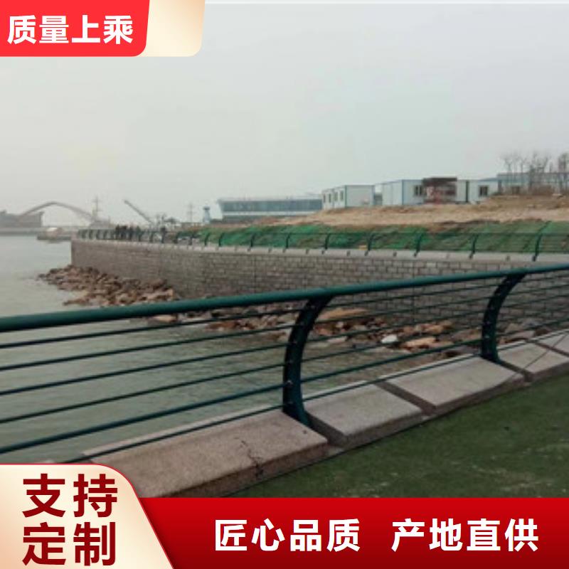 不銹鋼防撞護欄_價格實在質量安心