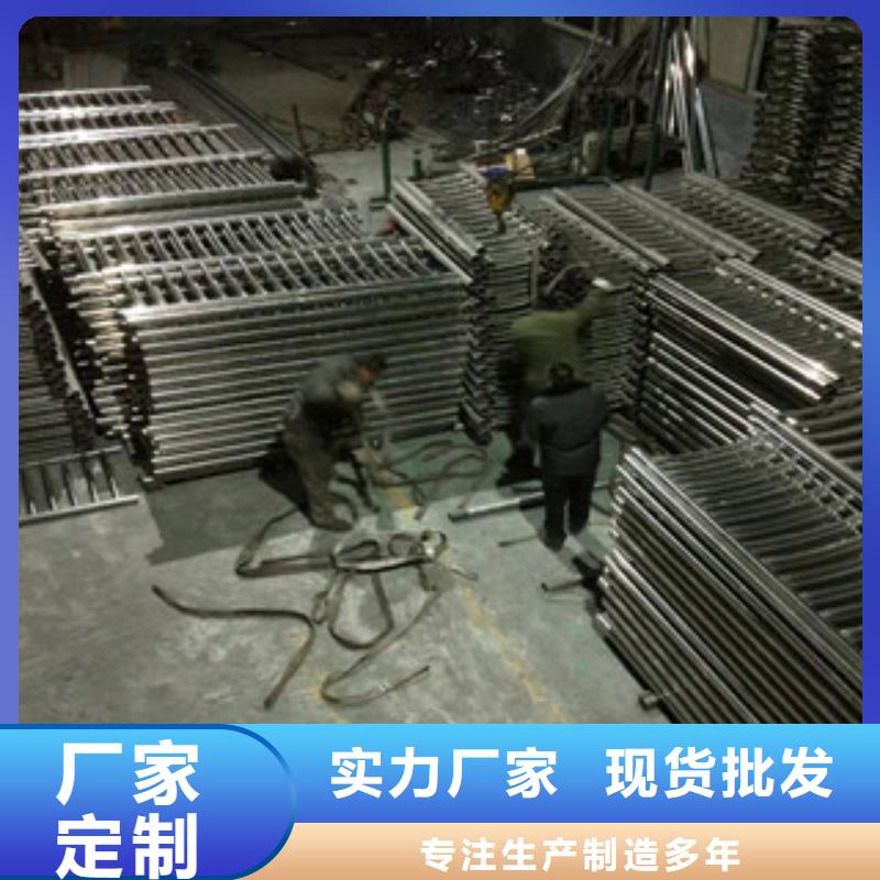 不銹鋼防撞護欄-專注不銹鋼防撞護欄十多年當地貨源