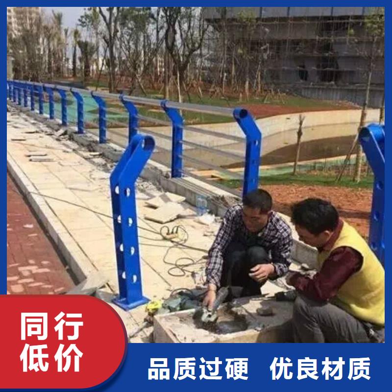 201景观桥梁护栏_201景观桥梁护栏诚信厂家